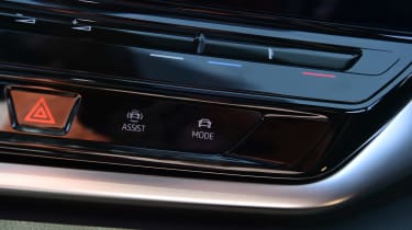 Volkswagen ID.5 - drive modes